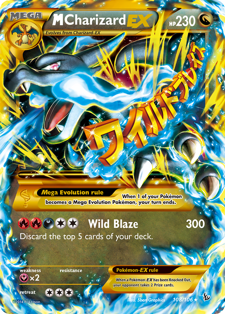 M Charizard-EX (HR) (English)