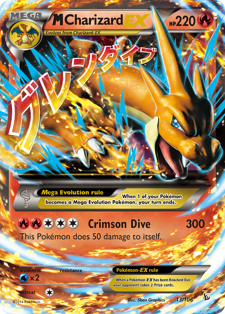 M Charizard-EX (English)