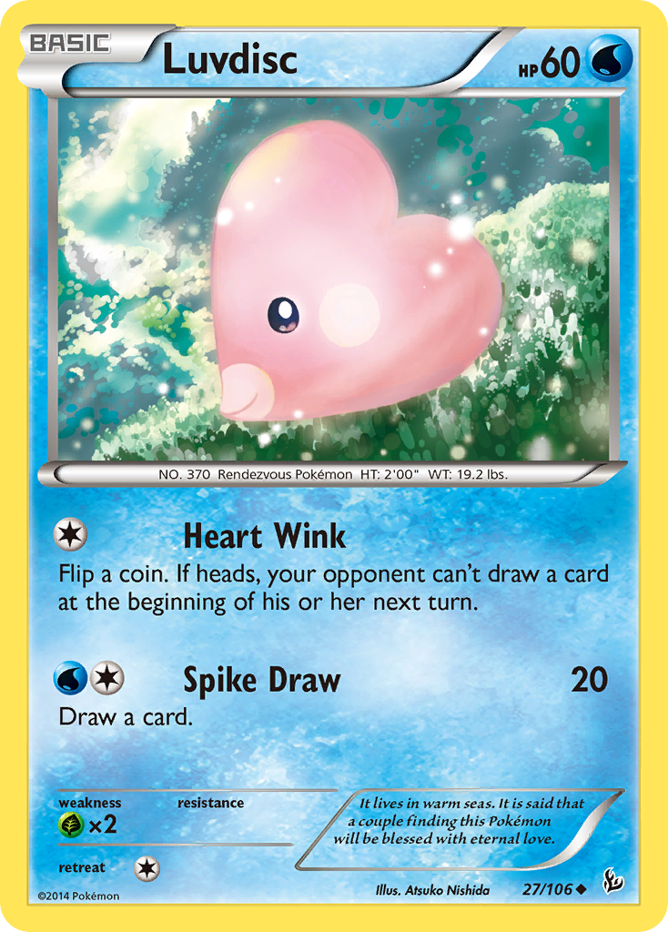 Luvdisc (English)