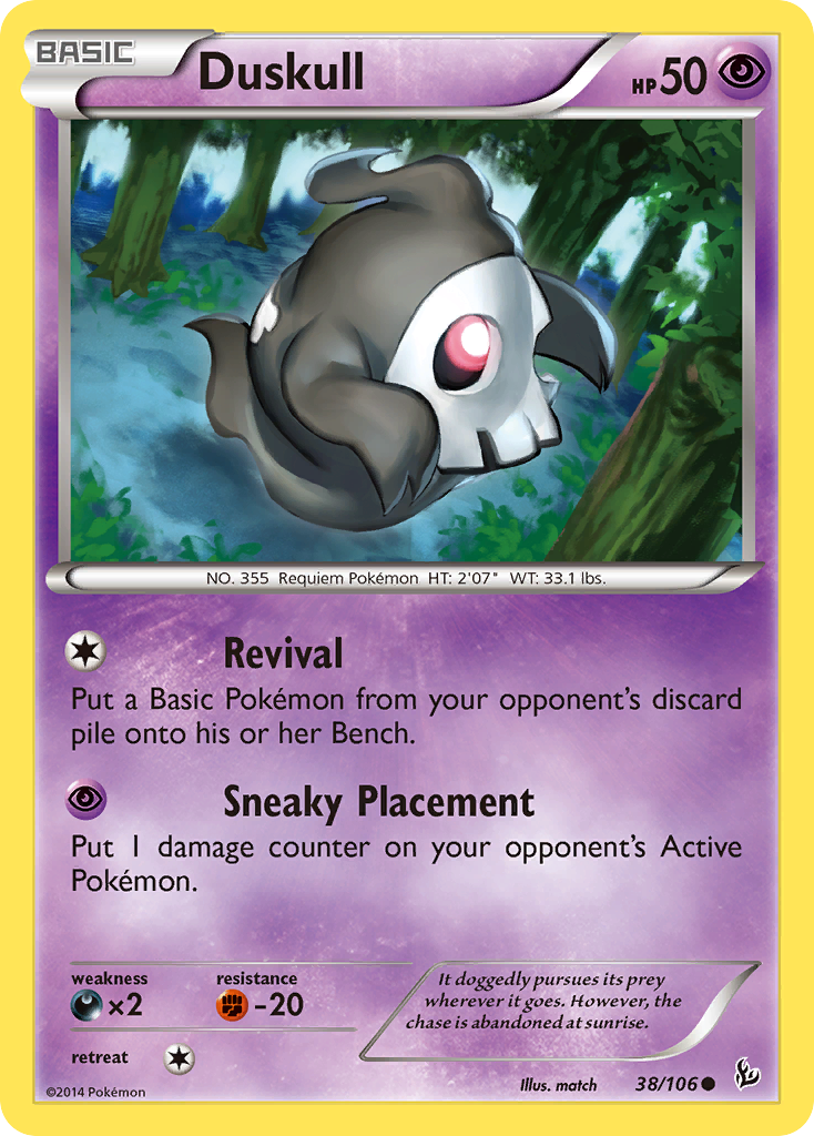Duskull (English)