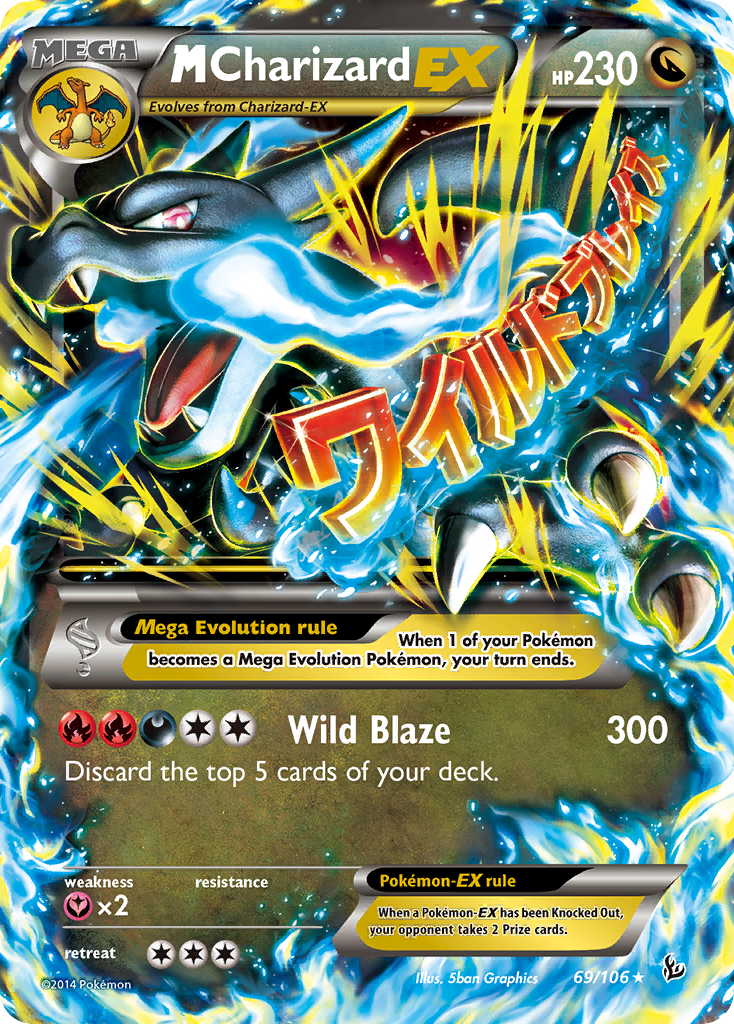 M Charizard-EX (English)