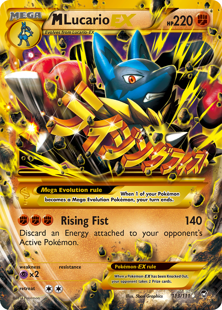 M Lucario-EX (HR) (English)