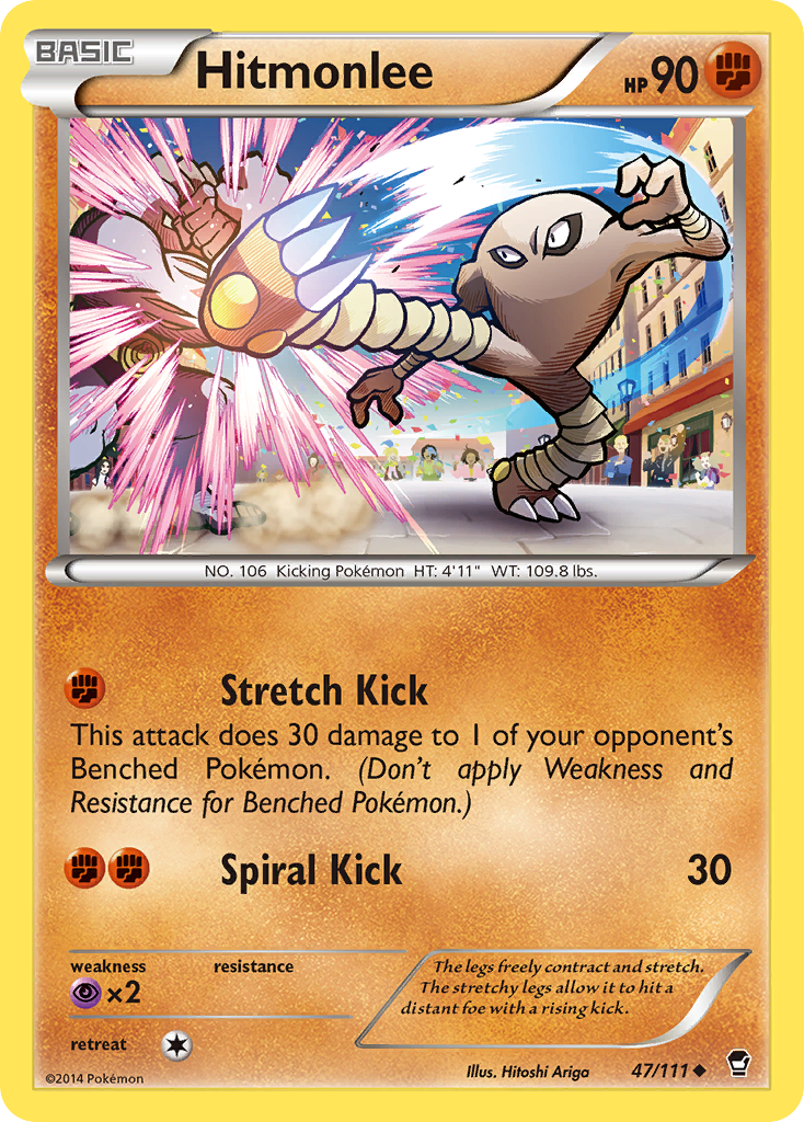 Hitmonlee (English)