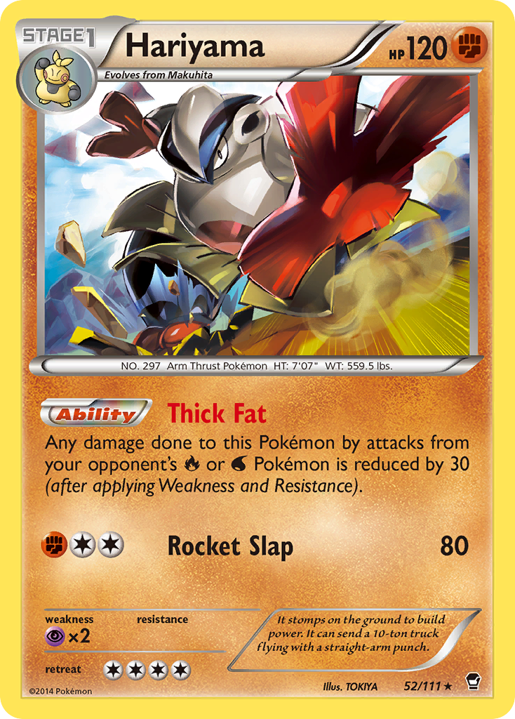 Hariyama (English)