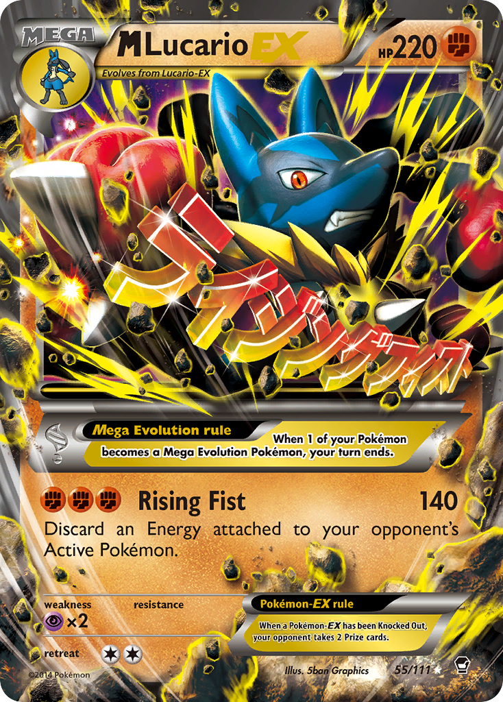 M Lucario-EX (English)