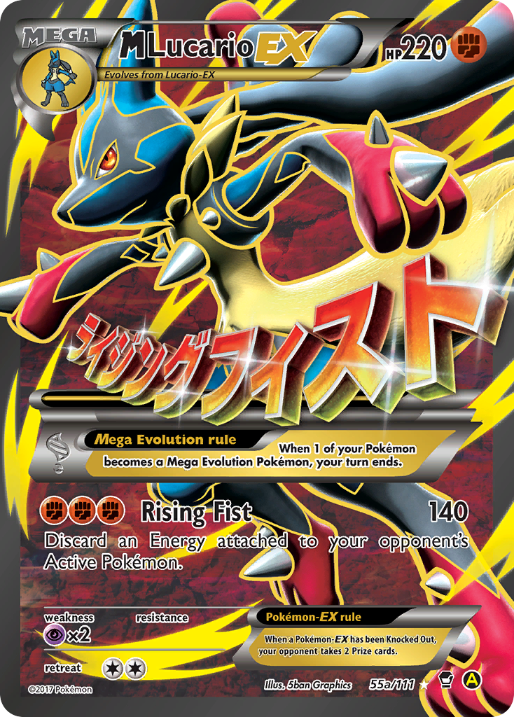M Lucario-EX (English)