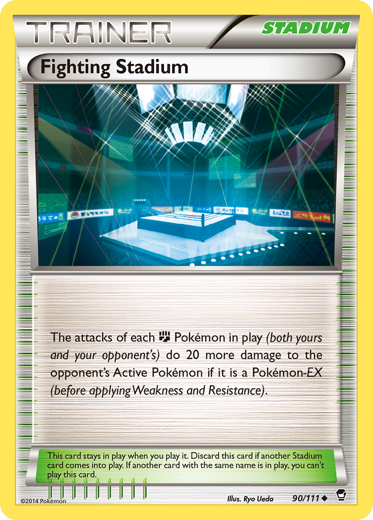 Fighting Stadium (English)