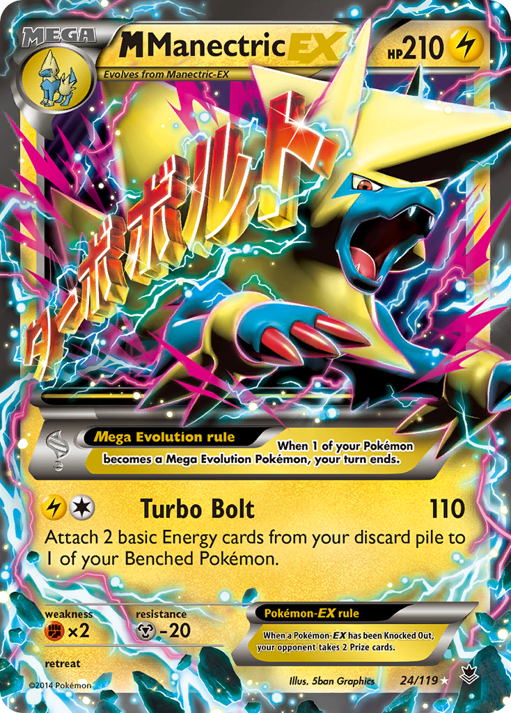 M Manectric-EX (English)