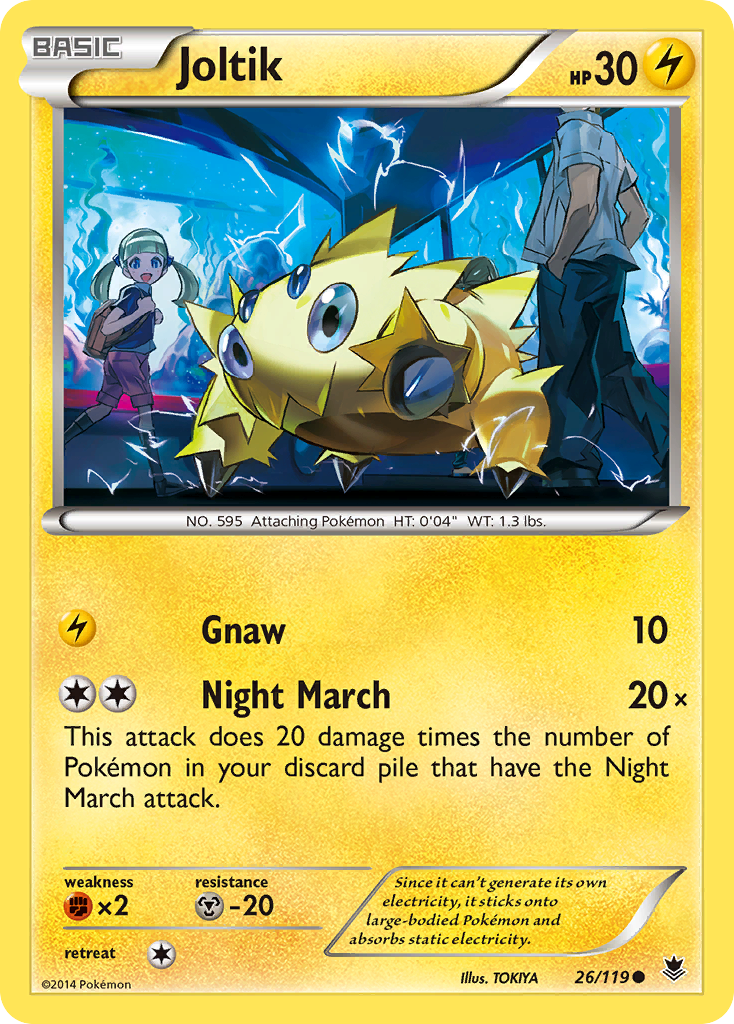 Joltik (English)
