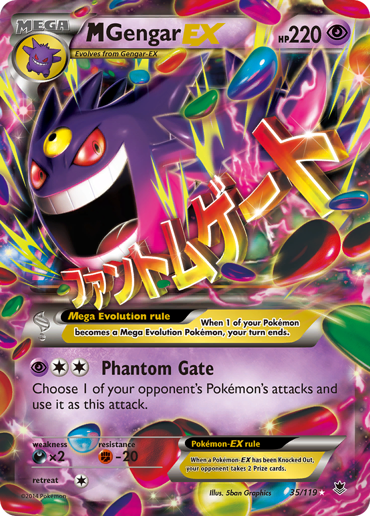 M Gengar-EX (English)