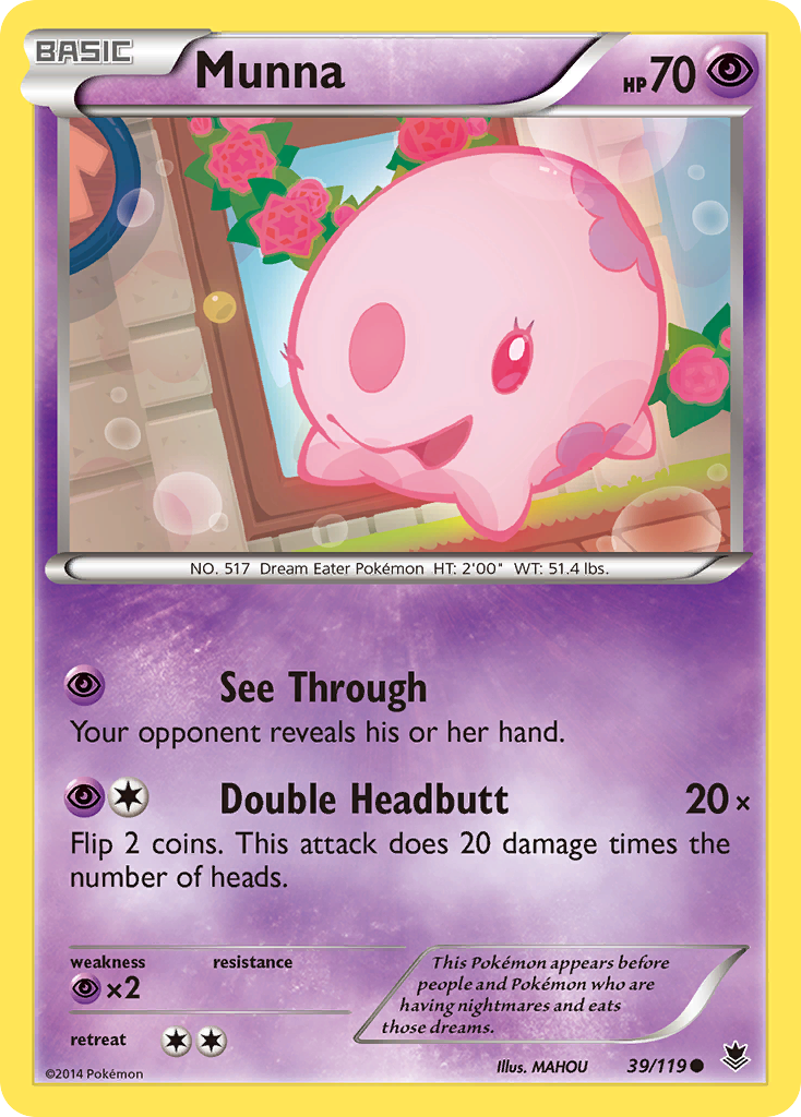 Munna (English)