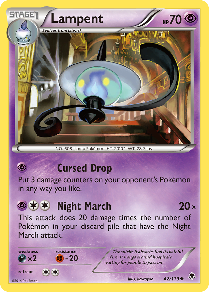 Lampent (English)