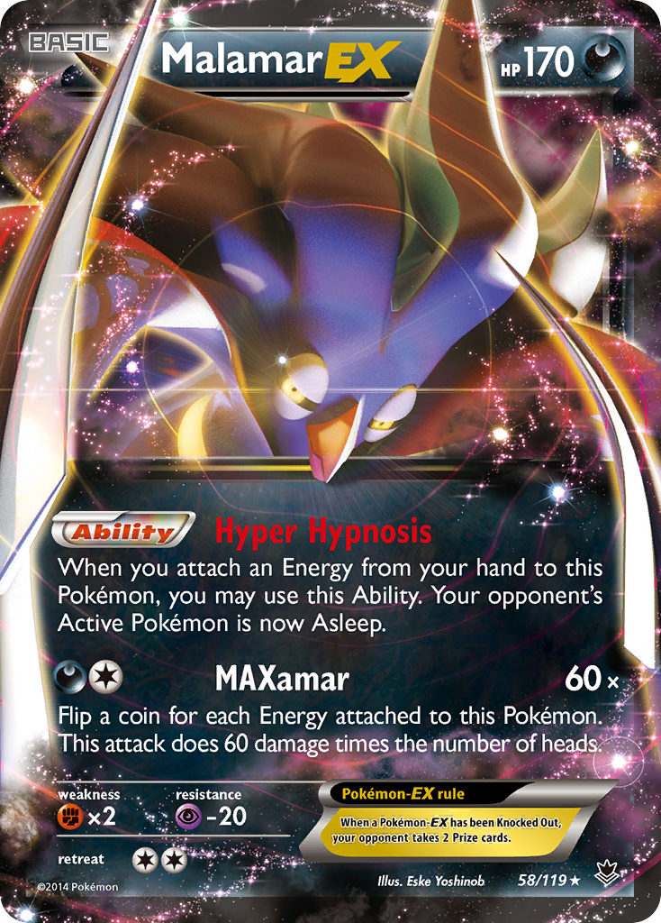 Malamar-EX (English)