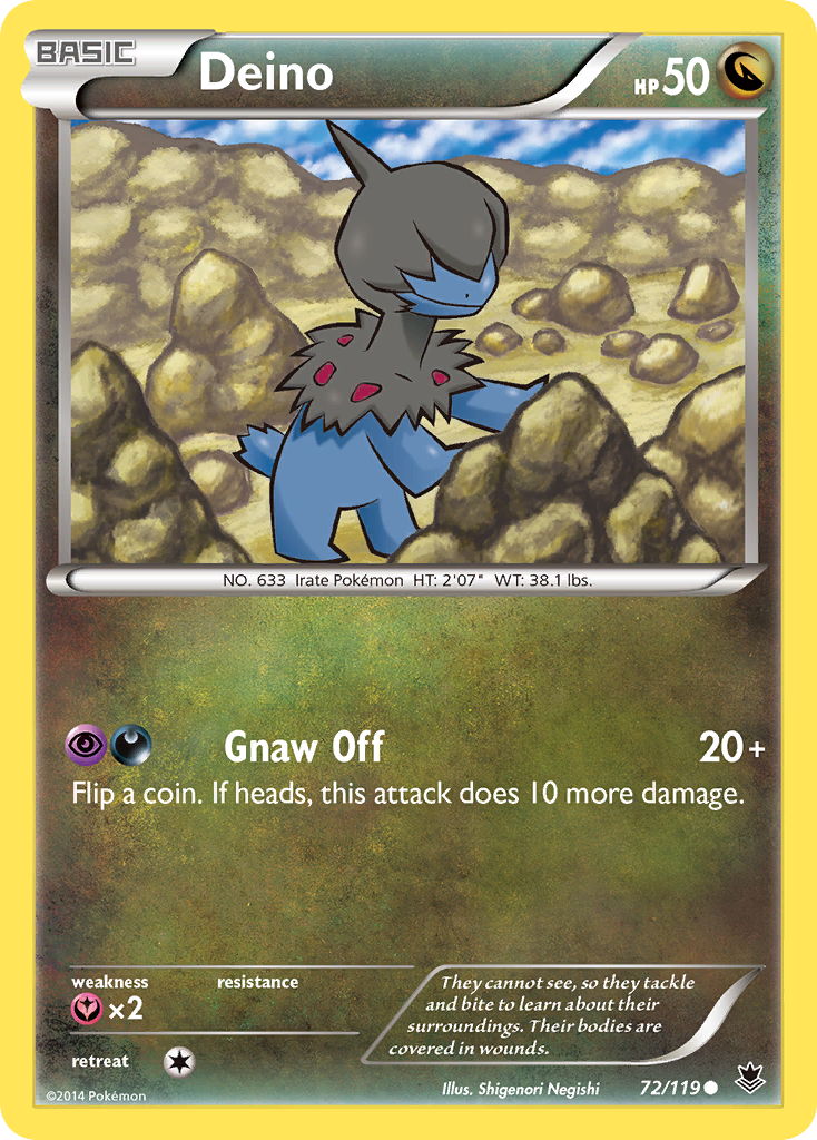 Deino (English)