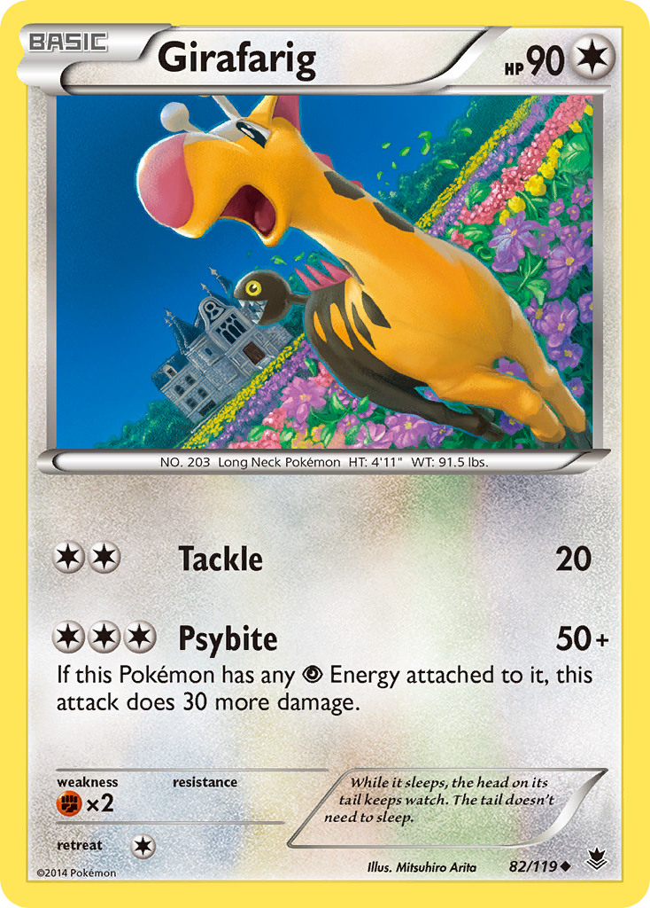 Girafarig (English)