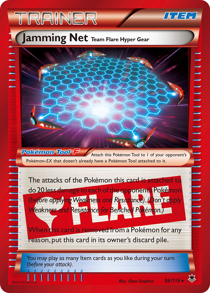 Jamming Net Team Flare Hyper Gear (English)