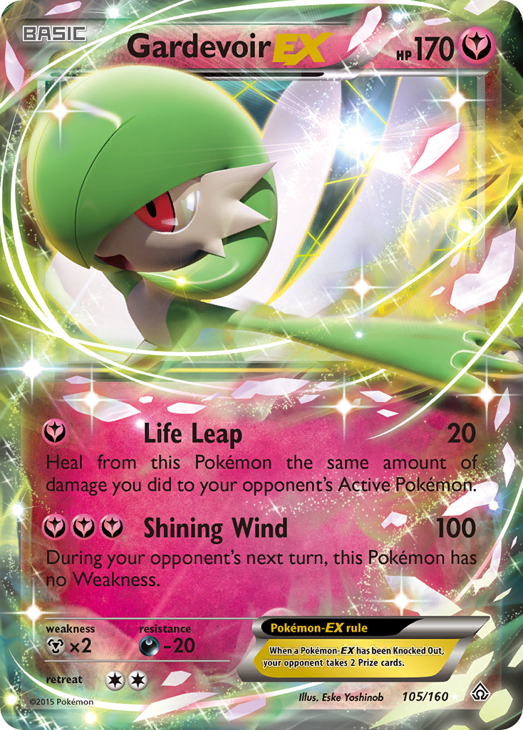 Gardevoir-EX (English)