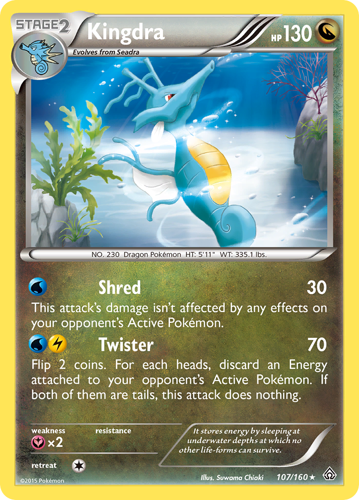Kingdra (English)