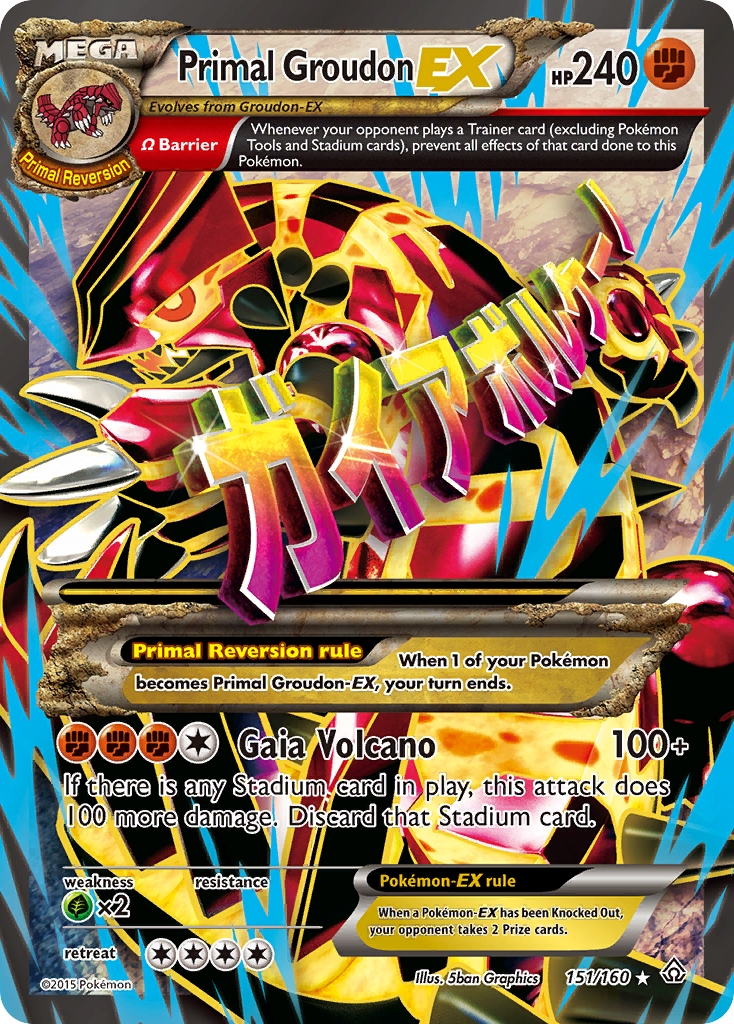 Primal Groudon-EX (English)