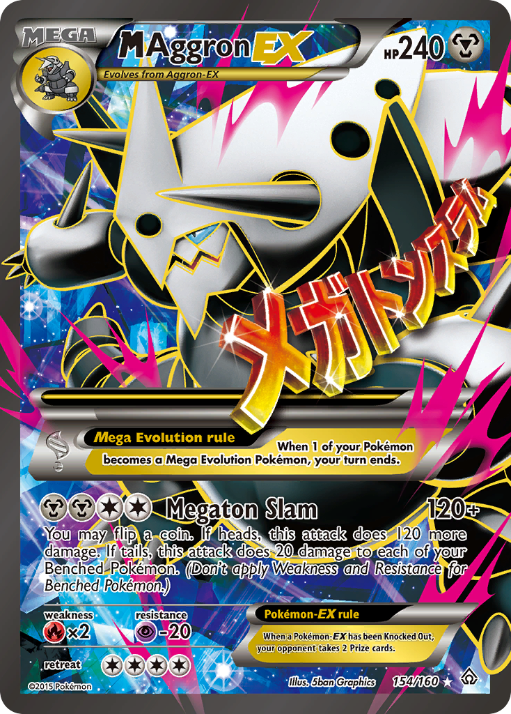 M Aggron-EX (English)