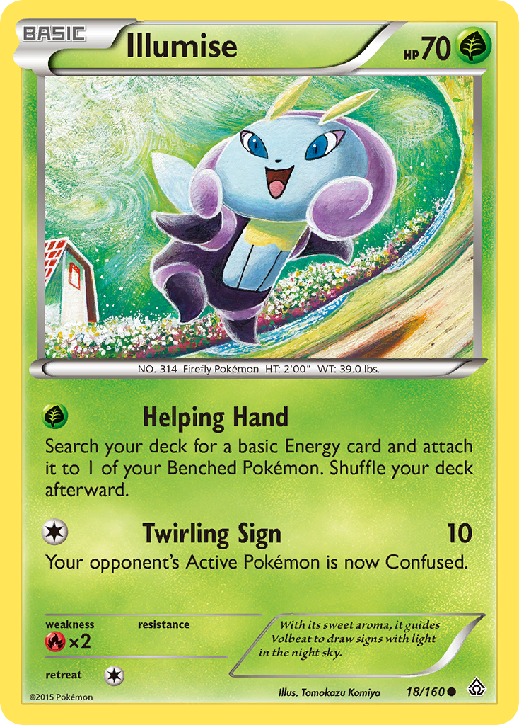 Illumise (English)