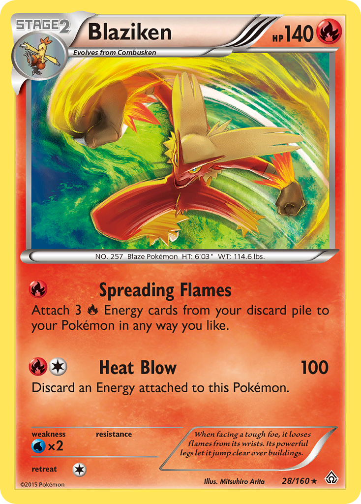 Blaziken (English)