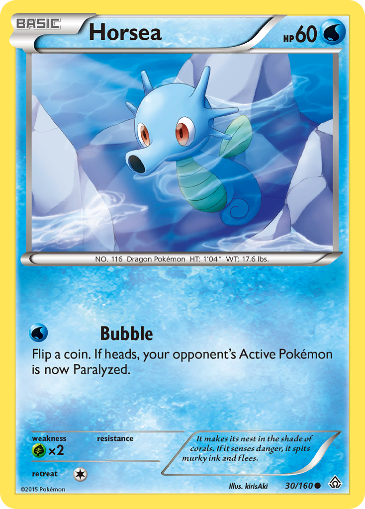 Horsea (English)