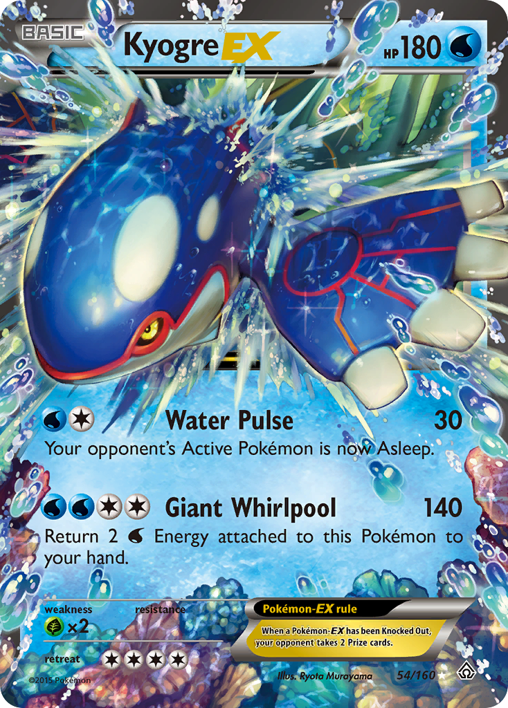 Kyogre-EX (English)