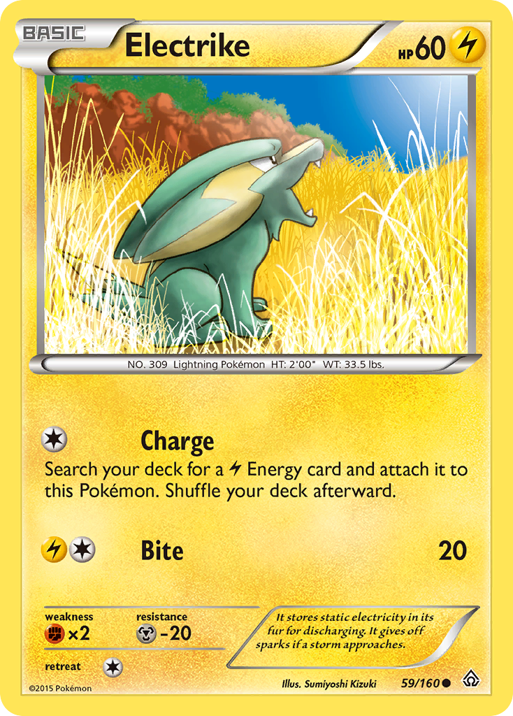 Electrike (English)
