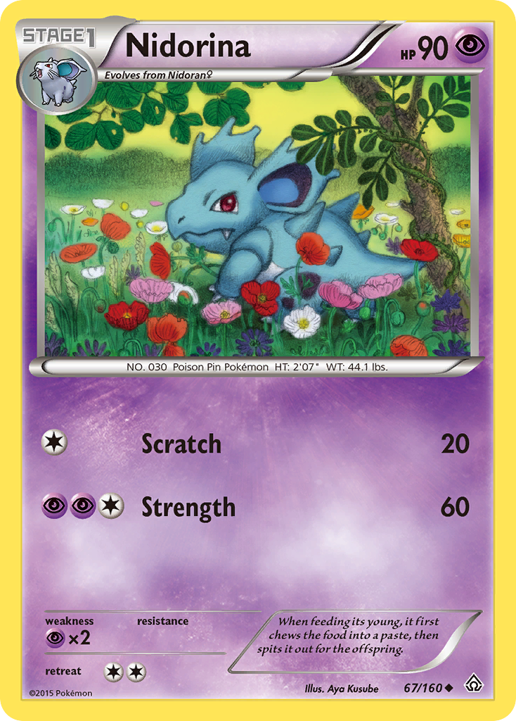 Nidorina (English)