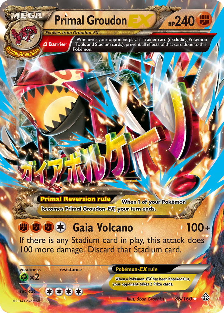 Primal Groudon-EX (English)