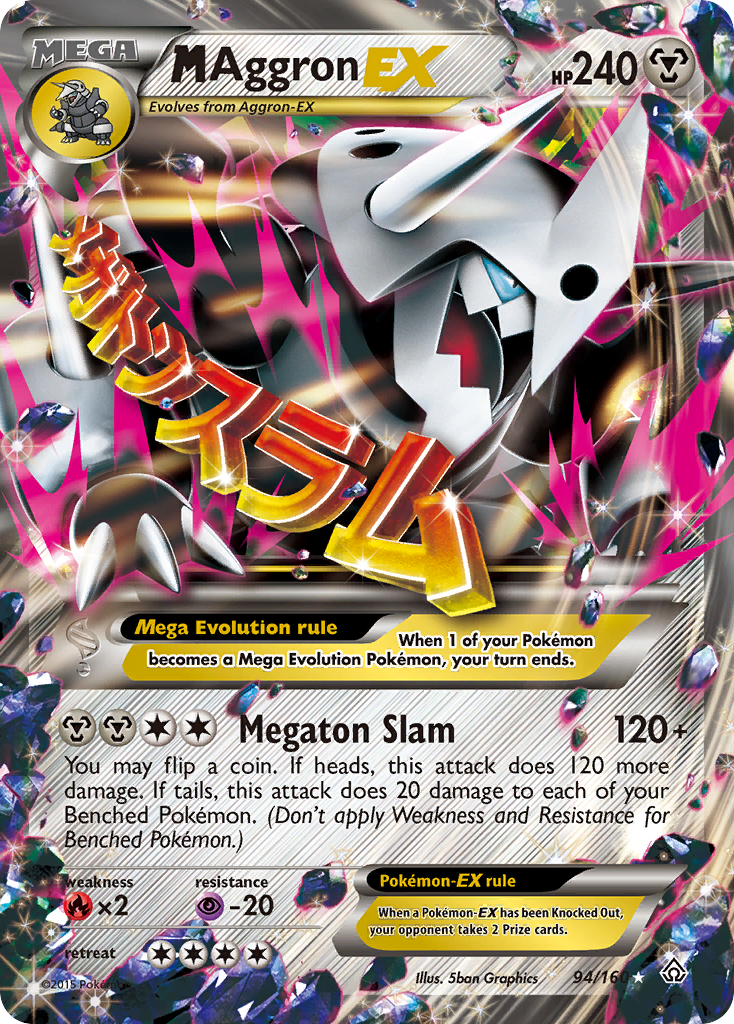 M Aggron-EX (English)