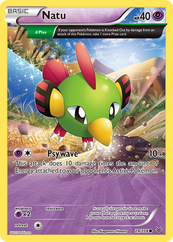 Natu (English)