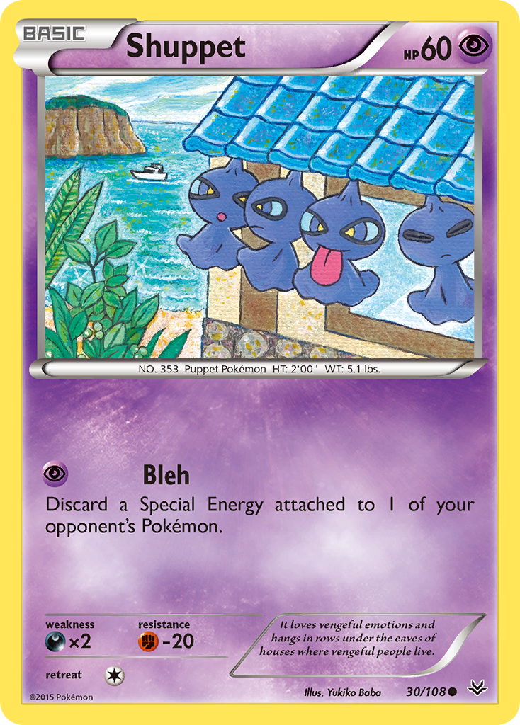 Shuppet (English)