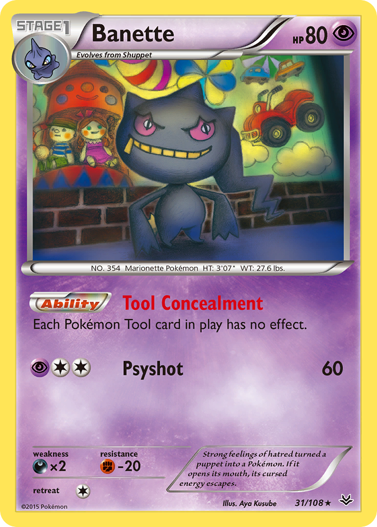 Banette (English)