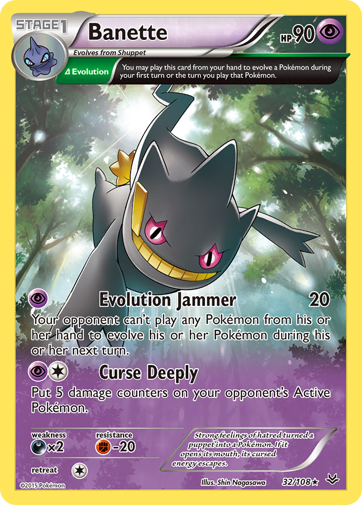 Banette (English)