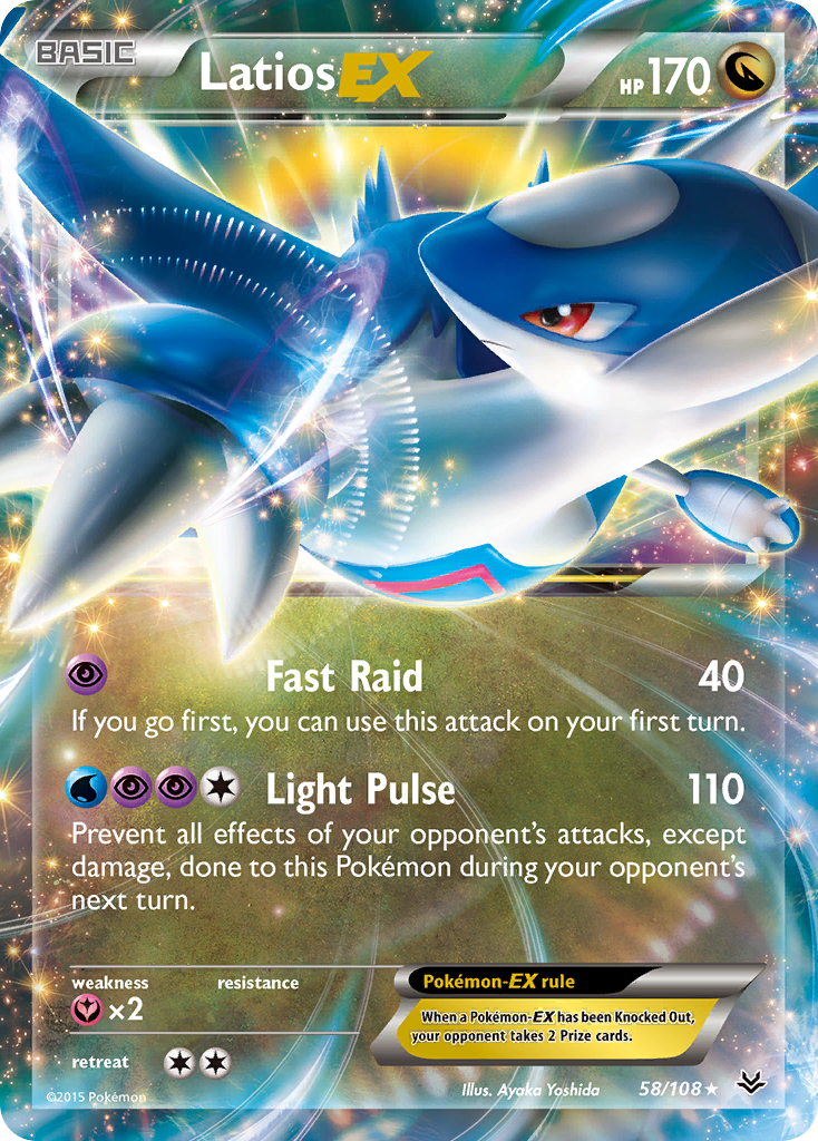 Latios-EX (English)