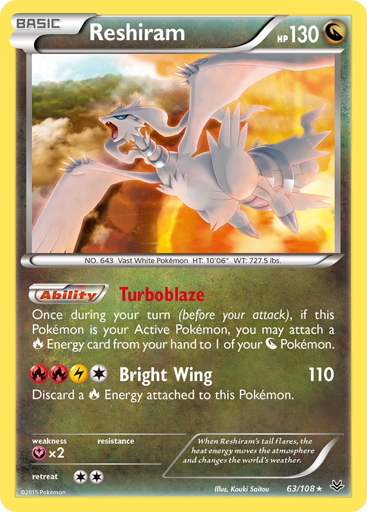 Reshiram (English)