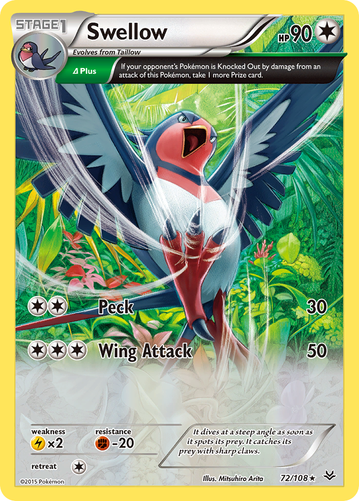 Swellow (English)