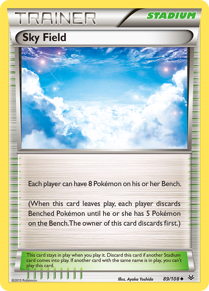 Sky Field (English)