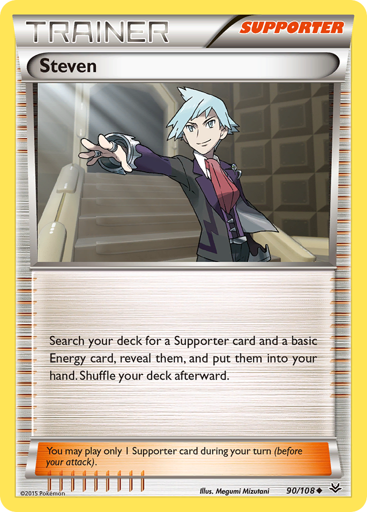 Steven (English)