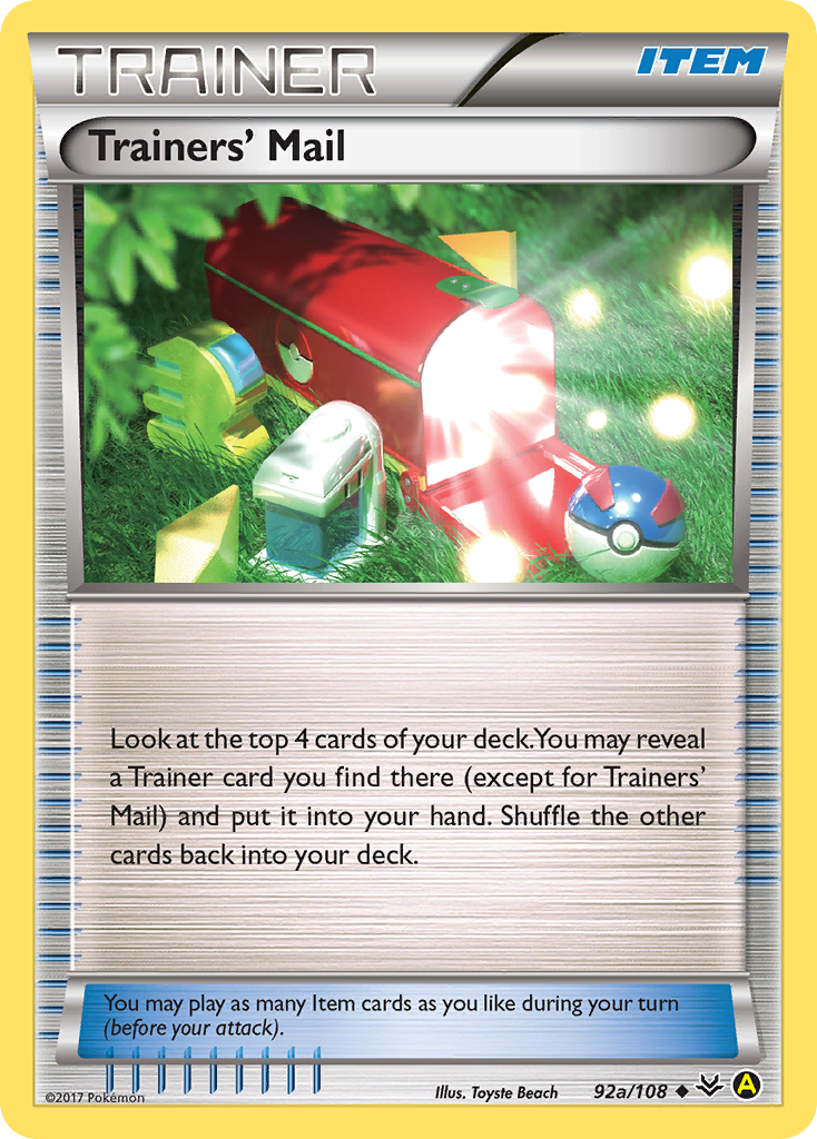 Trainers' Mail (English)
