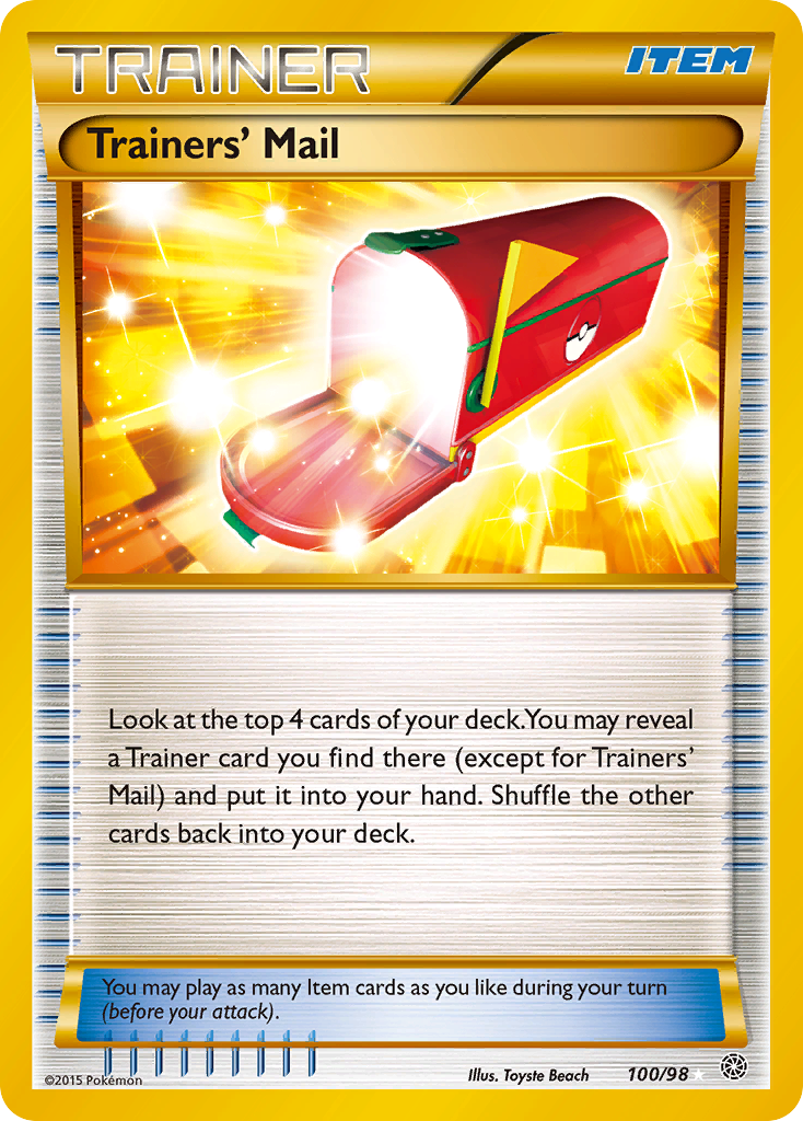 Trainers' Mail (HR) (English)