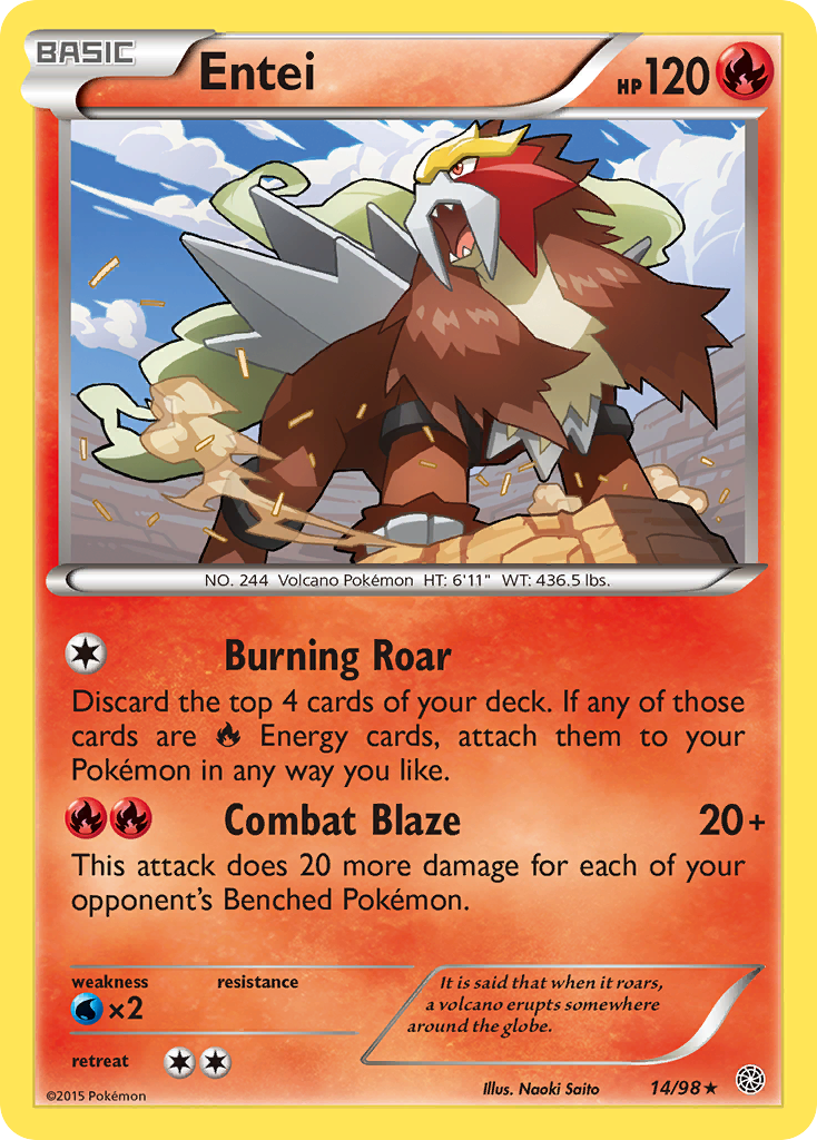 Entei (English)