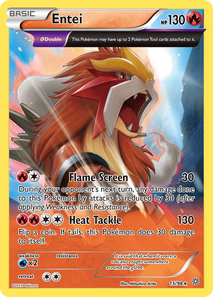Entei (English)