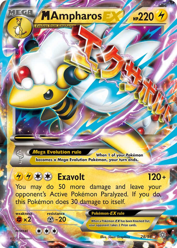 M Ampharos-EX (English)