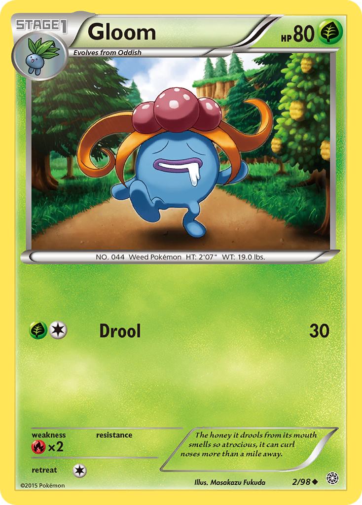 Gloom (English)