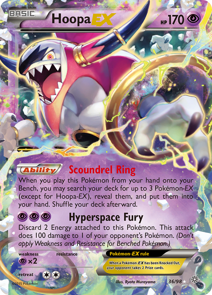 Hoopa-EX (English)