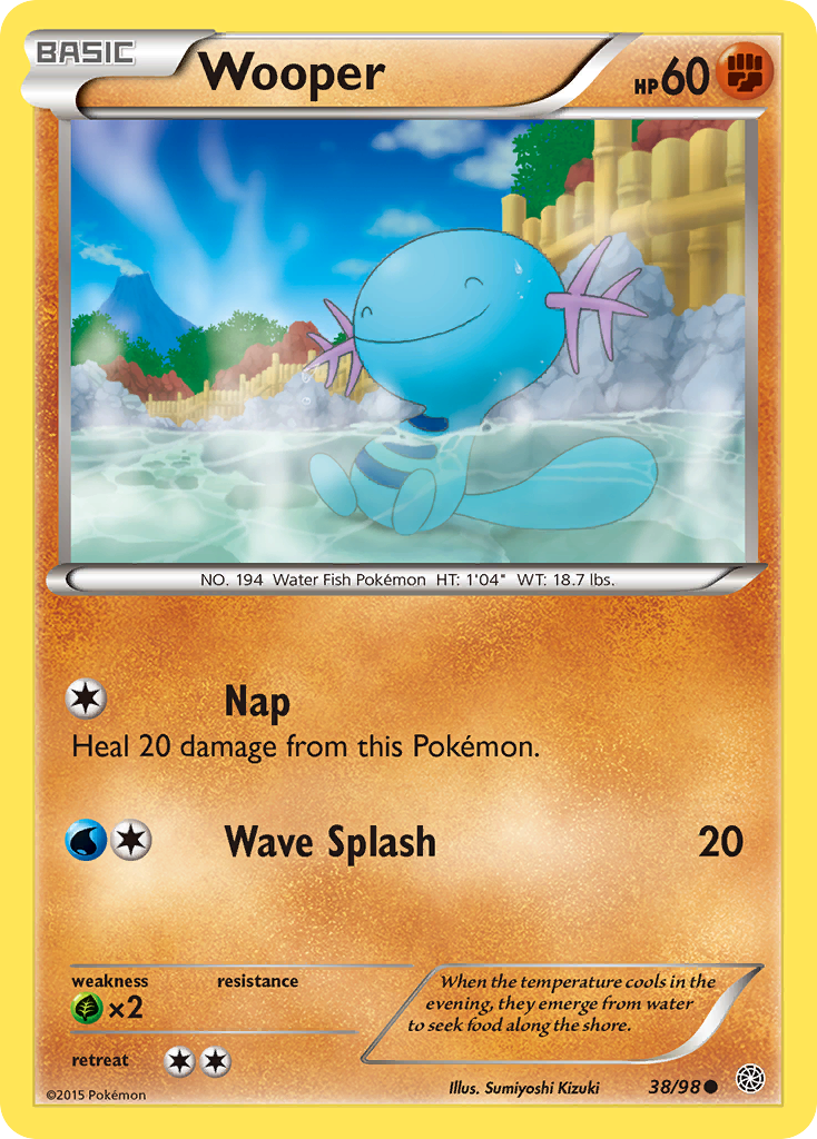 Wooper (English)