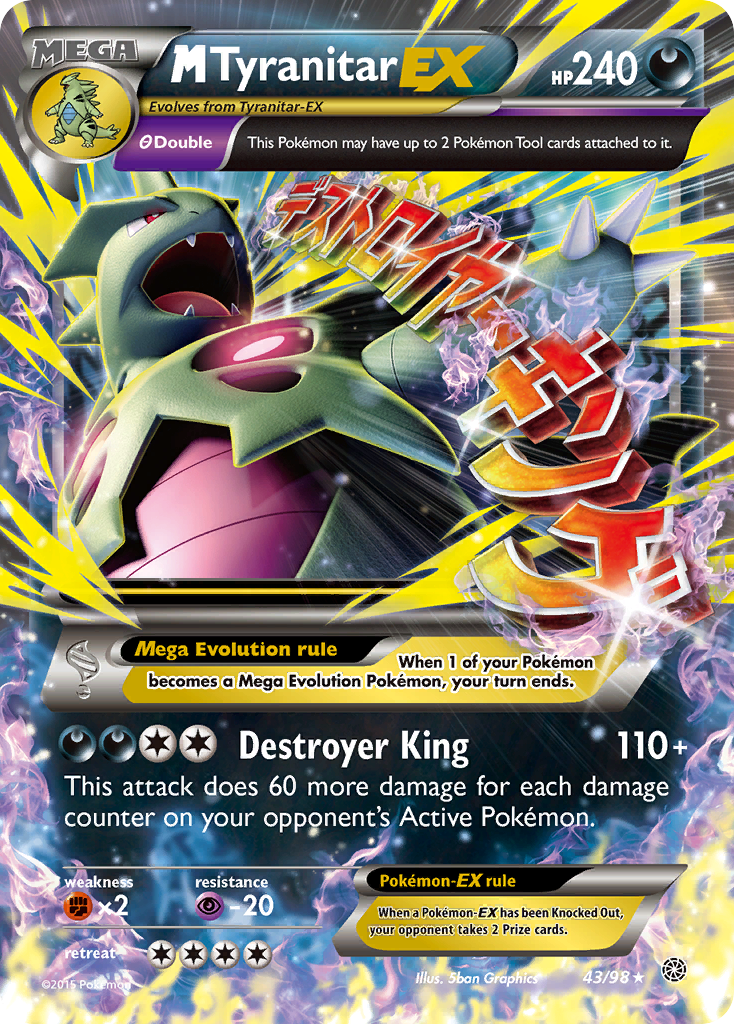 M Tyranitar-EX (English)